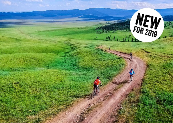 Mongolia - Route of the Nomads - Cycling Holiday Image